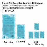 G_eva Eco Greentea Laundry Detergent